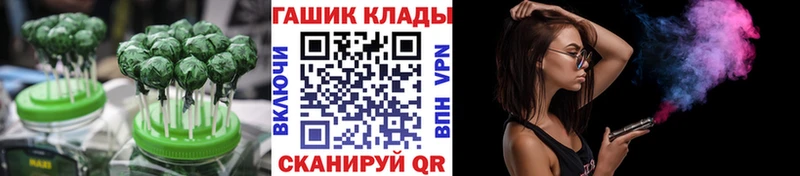 Еда ТГК марихуана  Новоузенск 