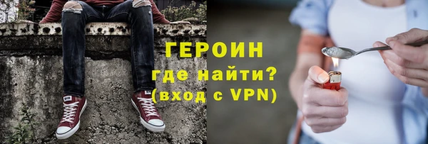 хмурый Бугульма