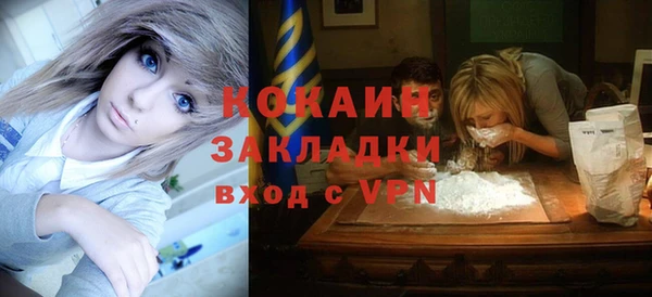 хмурый Бугульма