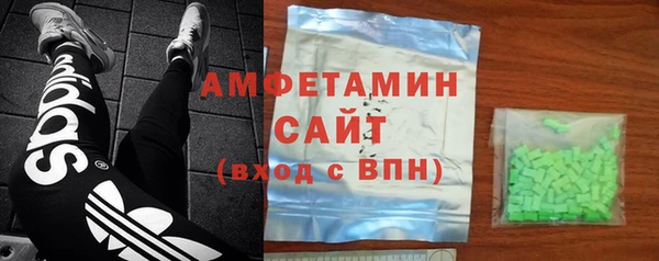 хмурый Бугульма