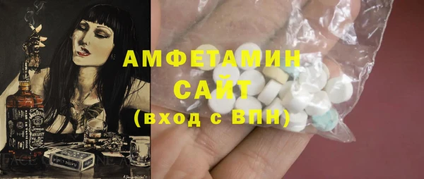 хмурый Бугульма