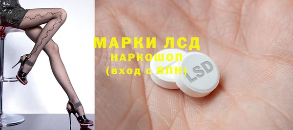 хмурый Бугульма