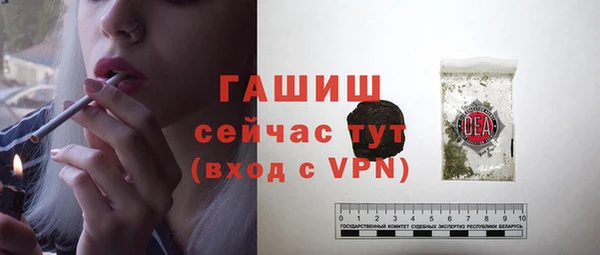 хмурый Бугульма