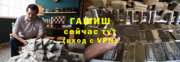 хмурый Бугульма