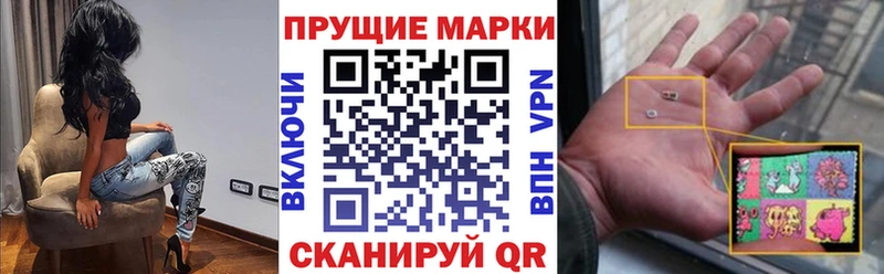 нарко площадка формула  Новоузенск  Марки NBOMe 1,5мг 